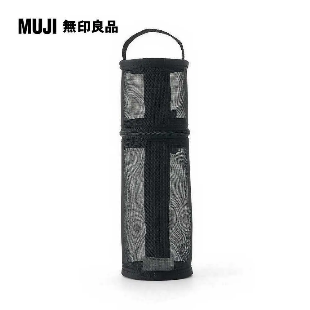 尼龍網眼筆袋/船型/灰.約17x10x5cm【MUJI 無印良品】 歷史價格詳細信息