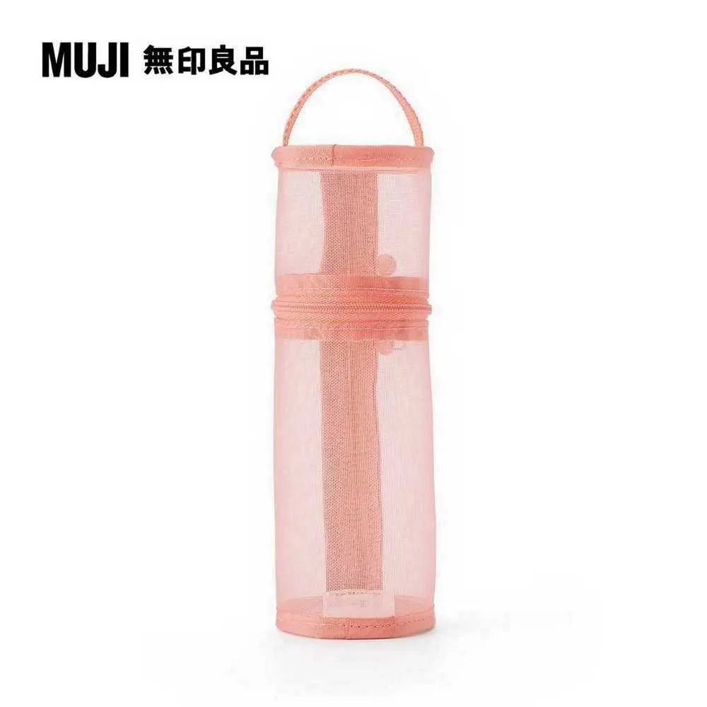 尼龍網眼筆袋/船型/灰.約17x10x5cm【MUJI 無印良品】 歷史價格詳細信息