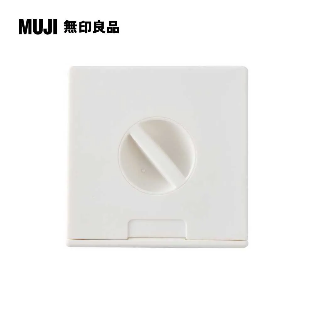 聚丙烯捲線收納盒.附手機立架.方型半透明NONE【MUJI 無印良品】 歷史價格詳細信息