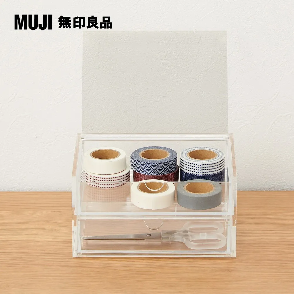 可堆疊壓克力抽屜盒.2層.大/約25.5x17x9.5cm【MUJI 無印良品】 歷史價格詳細信息