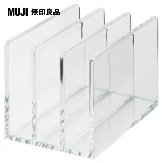 可堆疊壓克力抽屜盒.2層.大/約25.5x17x9.5cm【MUJI 無印良品】 歷史價格詳細信息