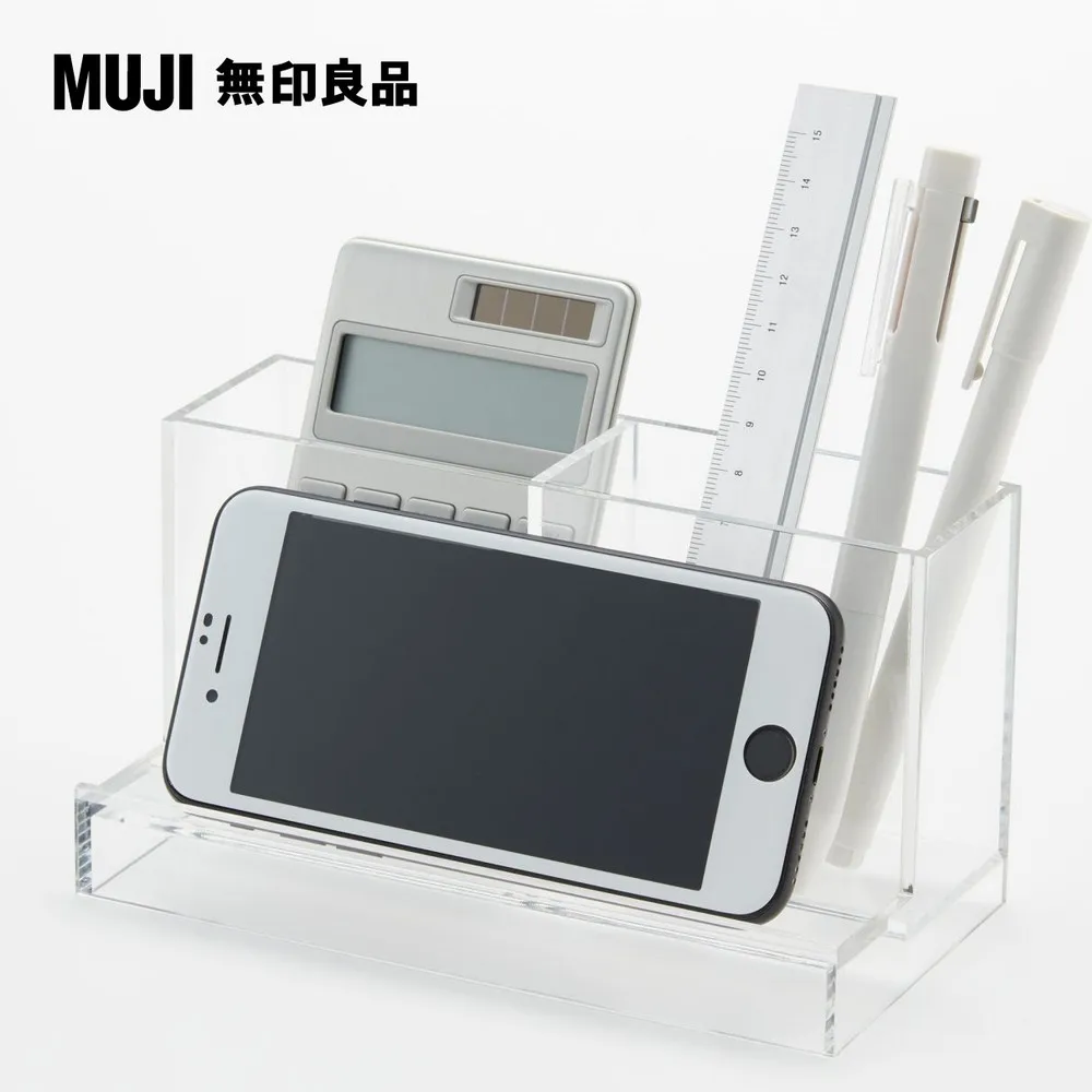 【MUJI 無印良品】壓克力小物收納架/斜口.大 歷史價格詳細信息