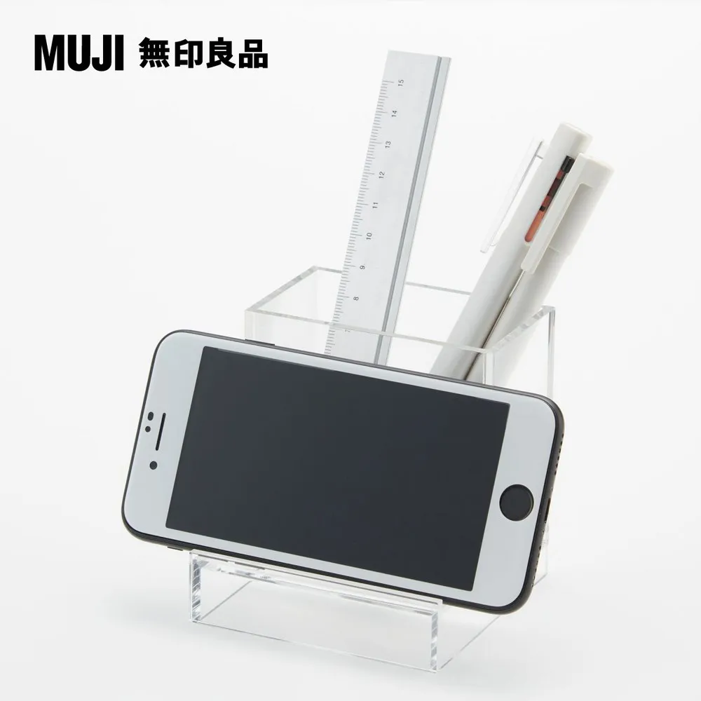 壓克力小物容器直徑約90x97mm【MUJI 無印良品】 歷史價格詳細信息