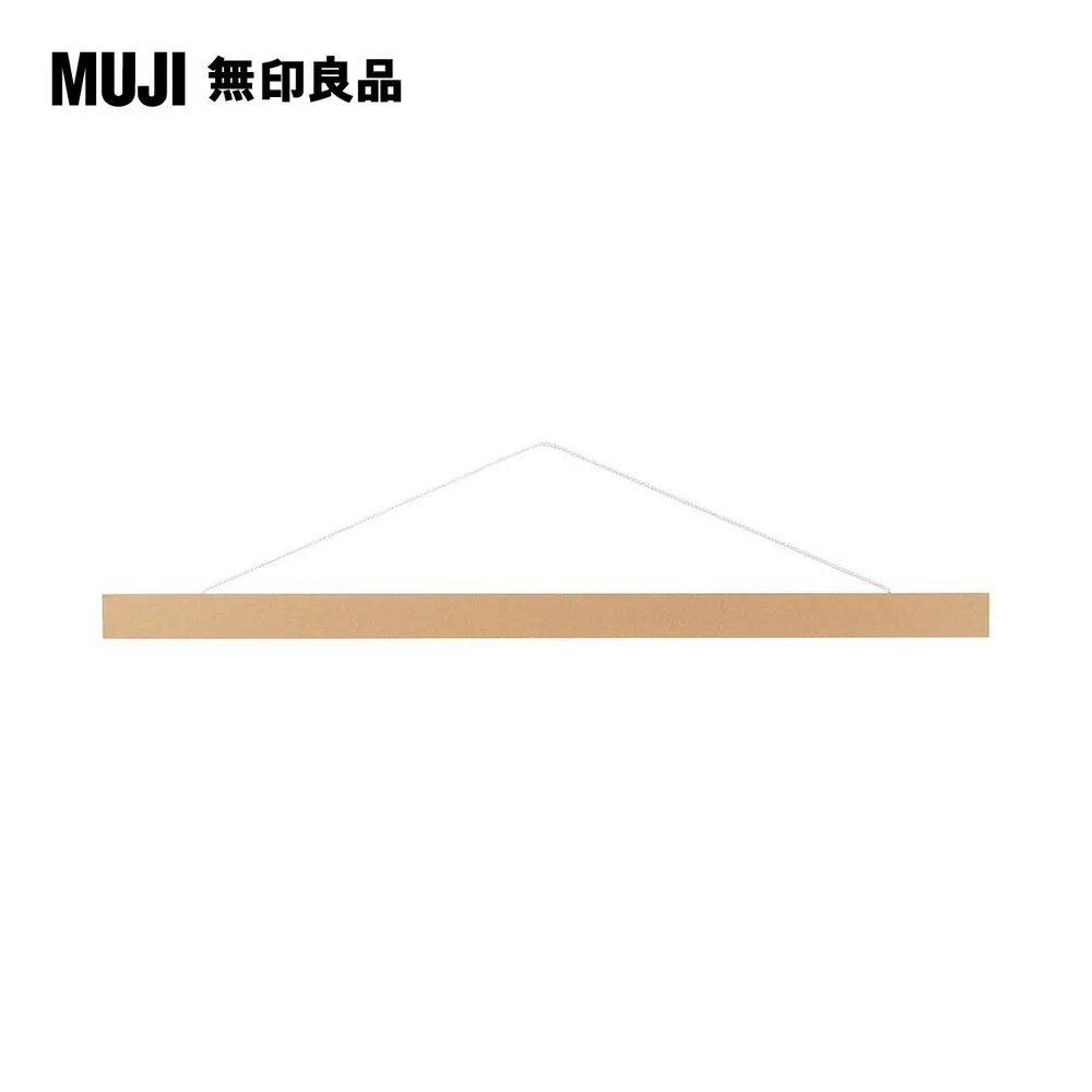 45CM大寬度防貓刺墊 防狗 防貓抓 護草墊 驅貓花草網pian 保護佈道貓墊網墊上床花盆 防貓抓防貓刺釘 防狗刨咬 塑 歷史價格詳細信息