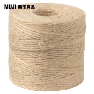 【MUJI 無印良品】麻平織 交叉肩掛式圍裙 米色 歷史價格詳細信息