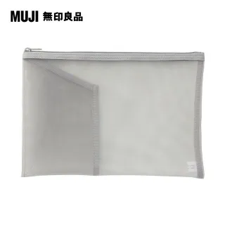 【MUJI 無印良品】尼龍網眼收納袋/附內袋/灰.A5尺寸用 歷史價格詳細信息