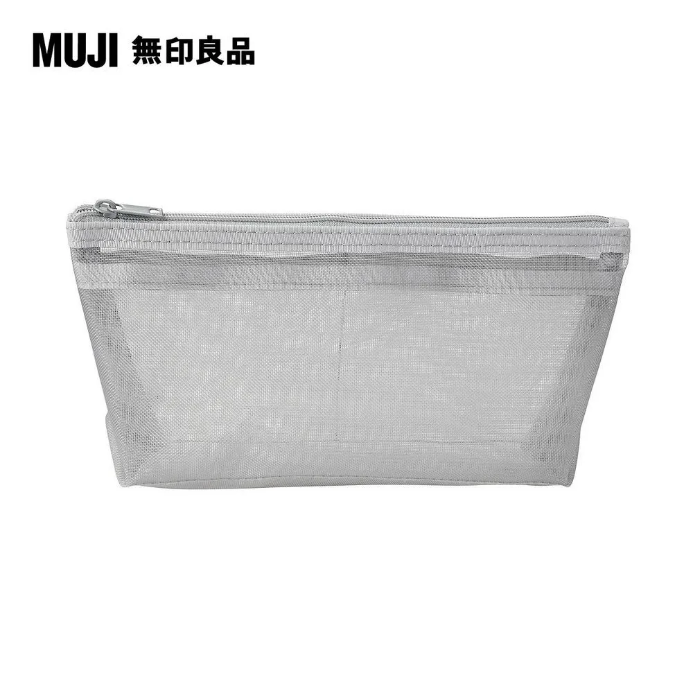 【MUJI 無印良品】尼龍網眼筆袋/附袋/黑.約8x17cm 歷史價格詳細信息