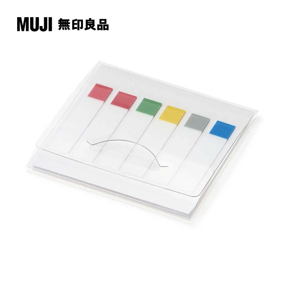 【MUJI 無印良品】索引/A5.20孔.5索引.深灰 歷史價格詳細信息