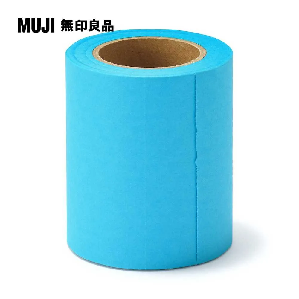 便利貼(附裁線紙捲式).四格.約寬40mm×長3m【MUJI 無印良品】 歷史價格詳細信息