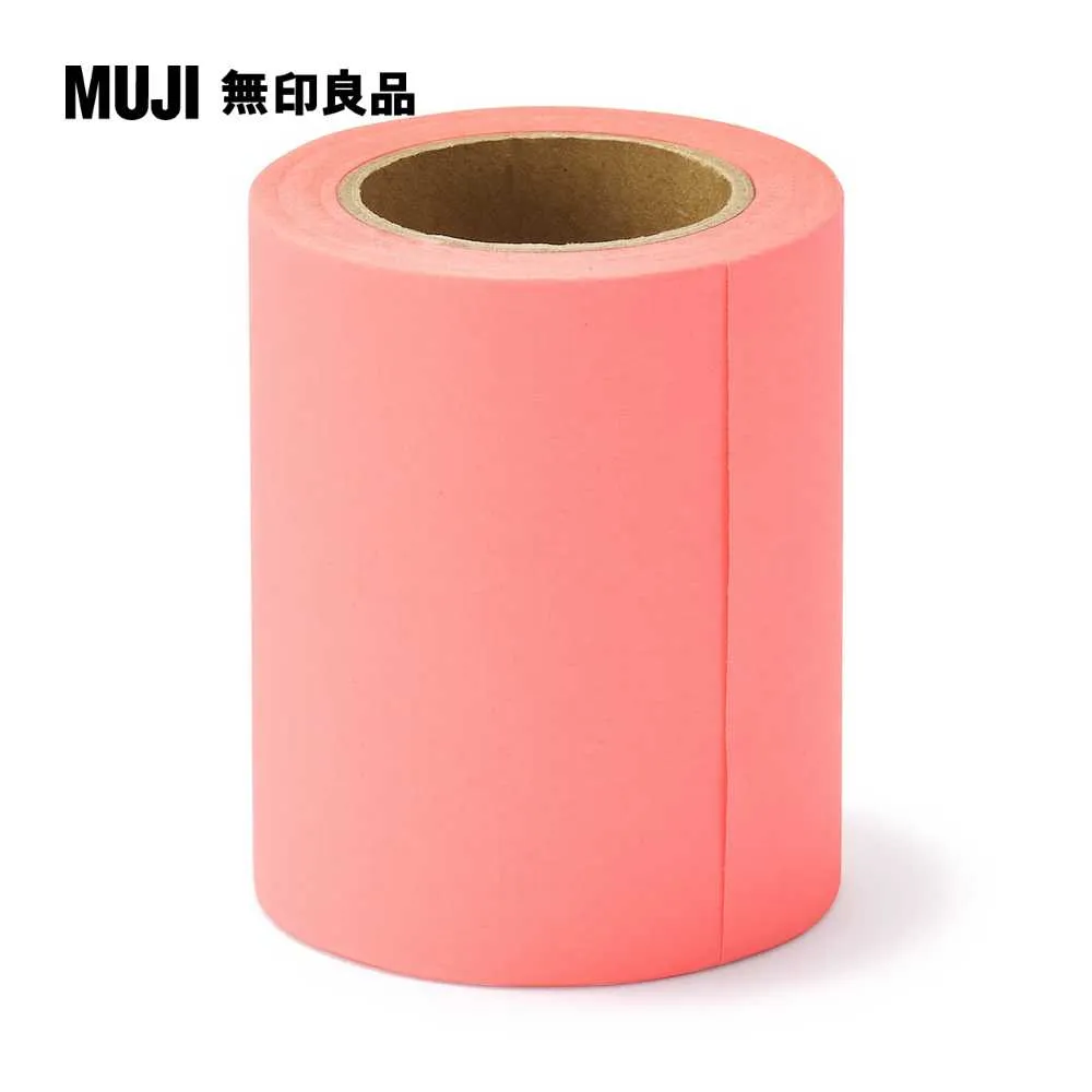 便利貼(附裁線紙捲式).四格.約寬40mm×長3m【MUJI 無印良品】 歷史價格詳細信息