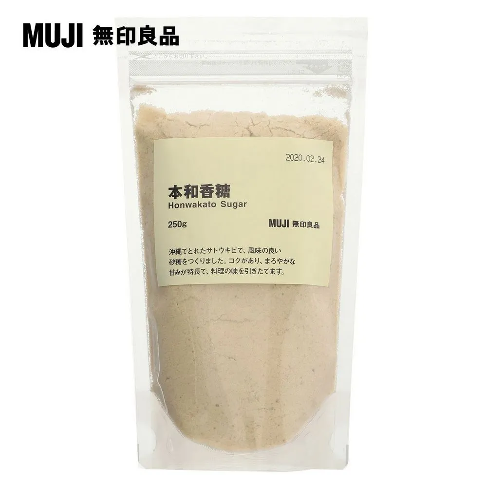 【MUJI 無印良品】和櫻八角筷/23cm 歷史價格詳細信息