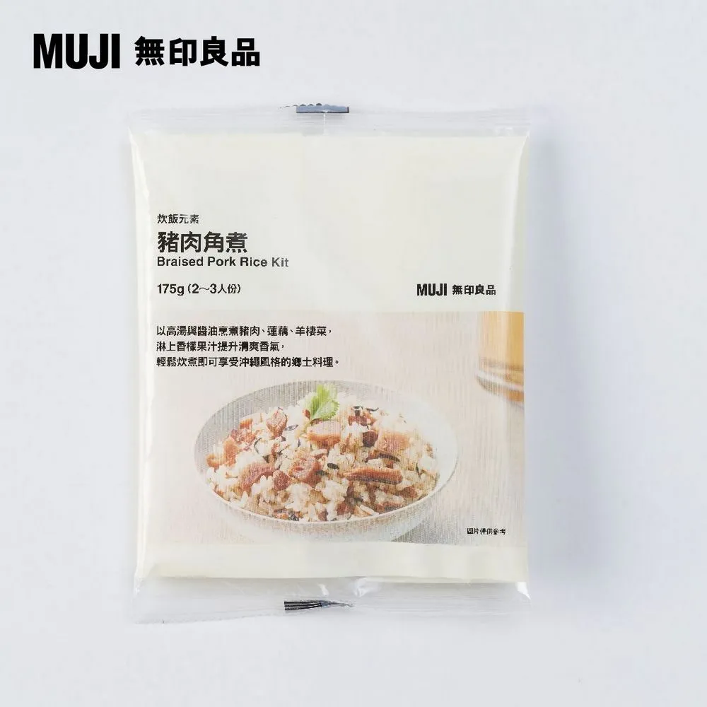 炊飯元素(金目鯛炊飯料)/2-3人份85g【MUJI 無印良品】 歷史價格詳細信息