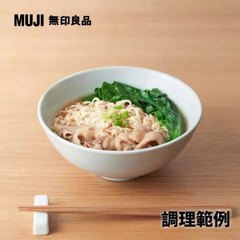【MUJI 無印良品】原味速食麵225g(45gx5)+即食迷你拉麵(柚子鹽風味)120g 歷史價格詳細信息