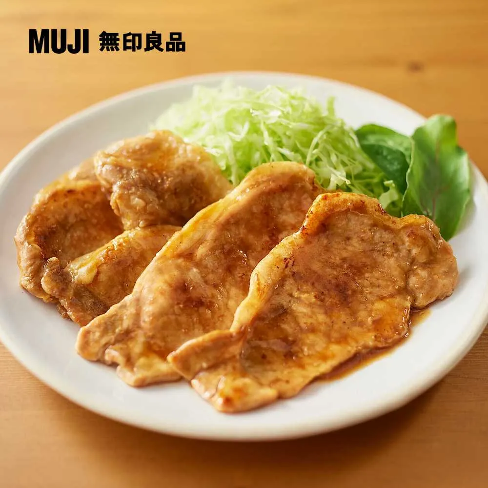 【MUJI 無印良品】簡單調理 西班牙烘蛋元素 ９０ｇ/１－２人份 歷史價格詳細信息