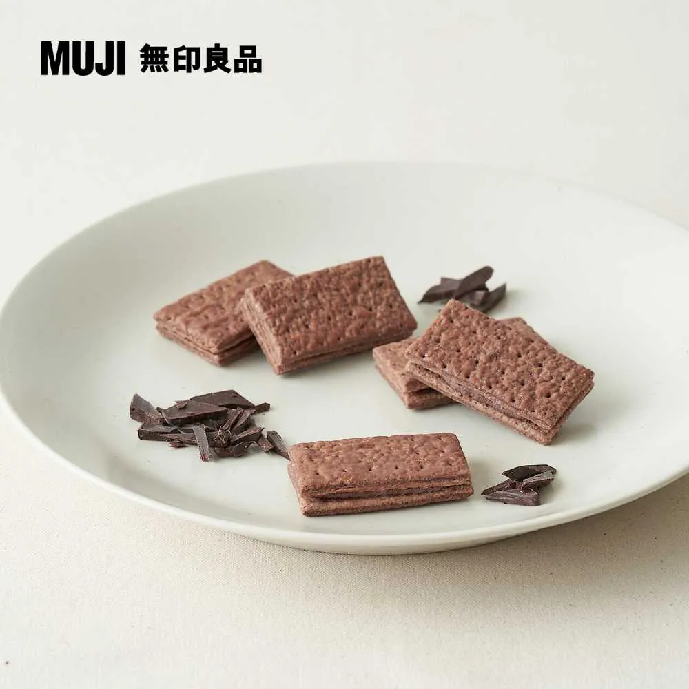 無印風100%針織純棉5尺雙人床包被套四件組【多款任選】日式簡約/全棉/新疆棉/天竺棉/北歐風 現貨超取 歷史價格詳細信息