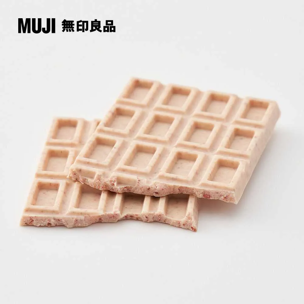 板狀黑可可80g【MUJI 無印良品】 歷史價格詳細信息