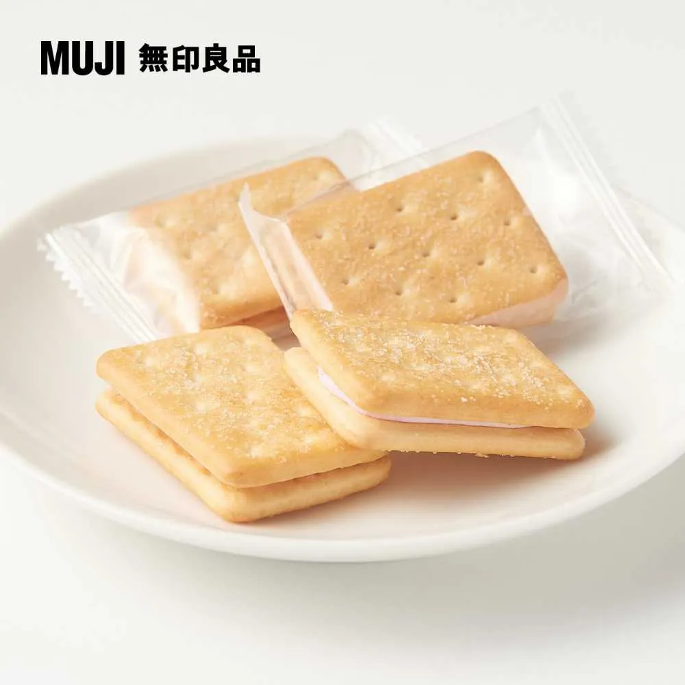 【MUJI 無印良品】草莓風味軟糖/55g 歷史價格詳細信息