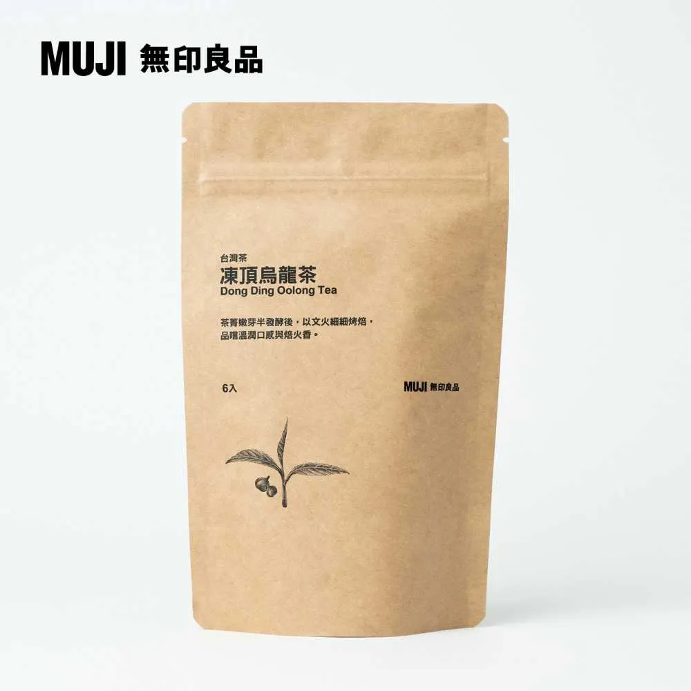 台灣凍頂烏龍茶 - 手採 (經典款 ) 伴手禮 送禮首選  台灣茶葉禮盒 台灣好茶  冷泡茶- 台客茶棧 歷史價格詳細信息