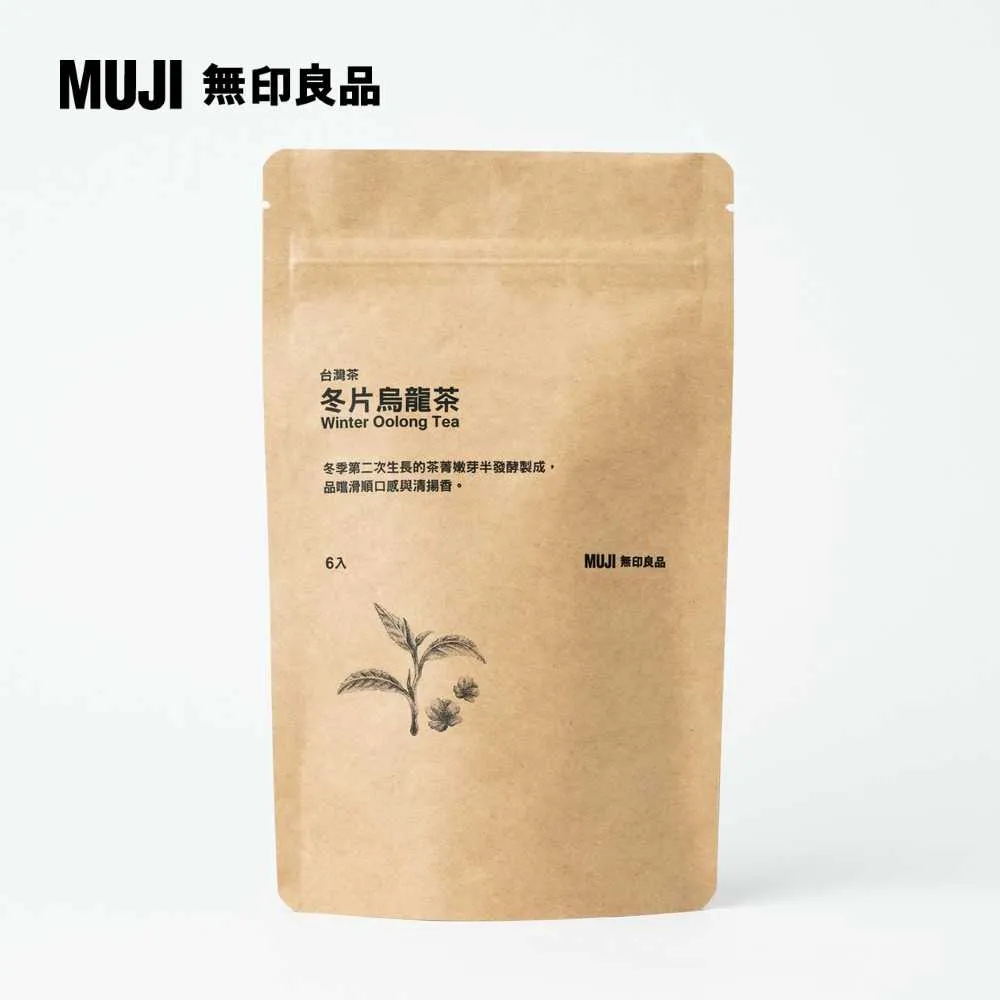 冬片烏龍150g 生茶 球型烏龍茶 冷泡茶 歷史價格詳細信息