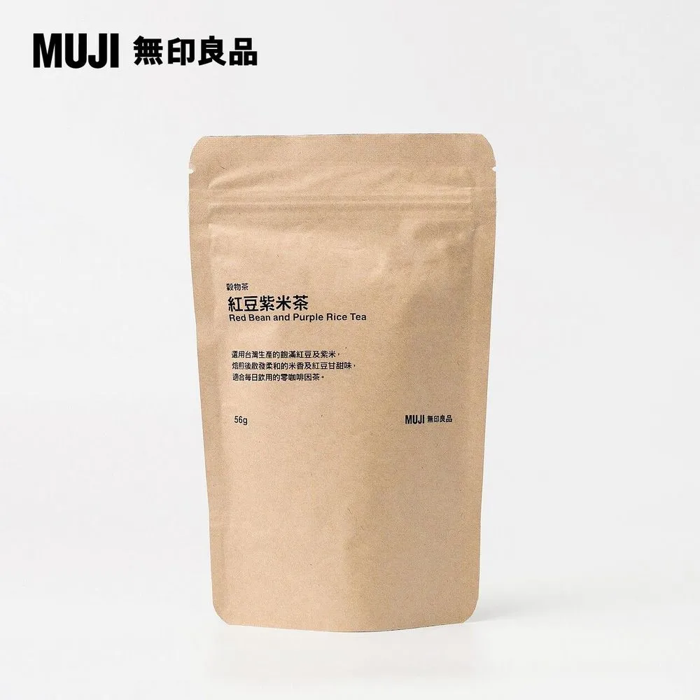 MUJI無印良品豆袋懶人沙發可躺可睡布藝單人靠背椅新品【爆款特賣】下標前請咨詢 歷史價格詳細信息