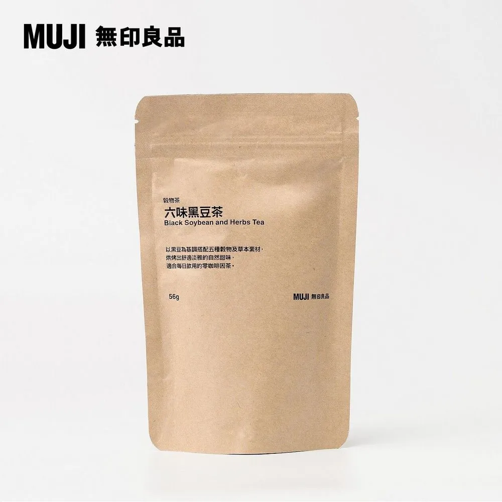 【MUJI 無印良品】穀物茶/紅豆紫米/56g 歷史價格詳細信息