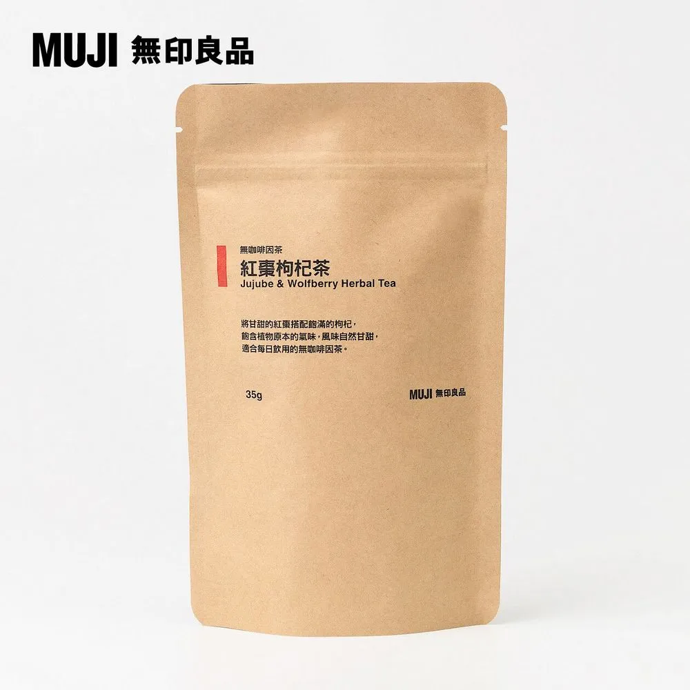 無咖啡因茶(山楂玫瑰洛神茶)35g(5g×7入)【MUJI 無印良品】 歷史價格詳細信息
