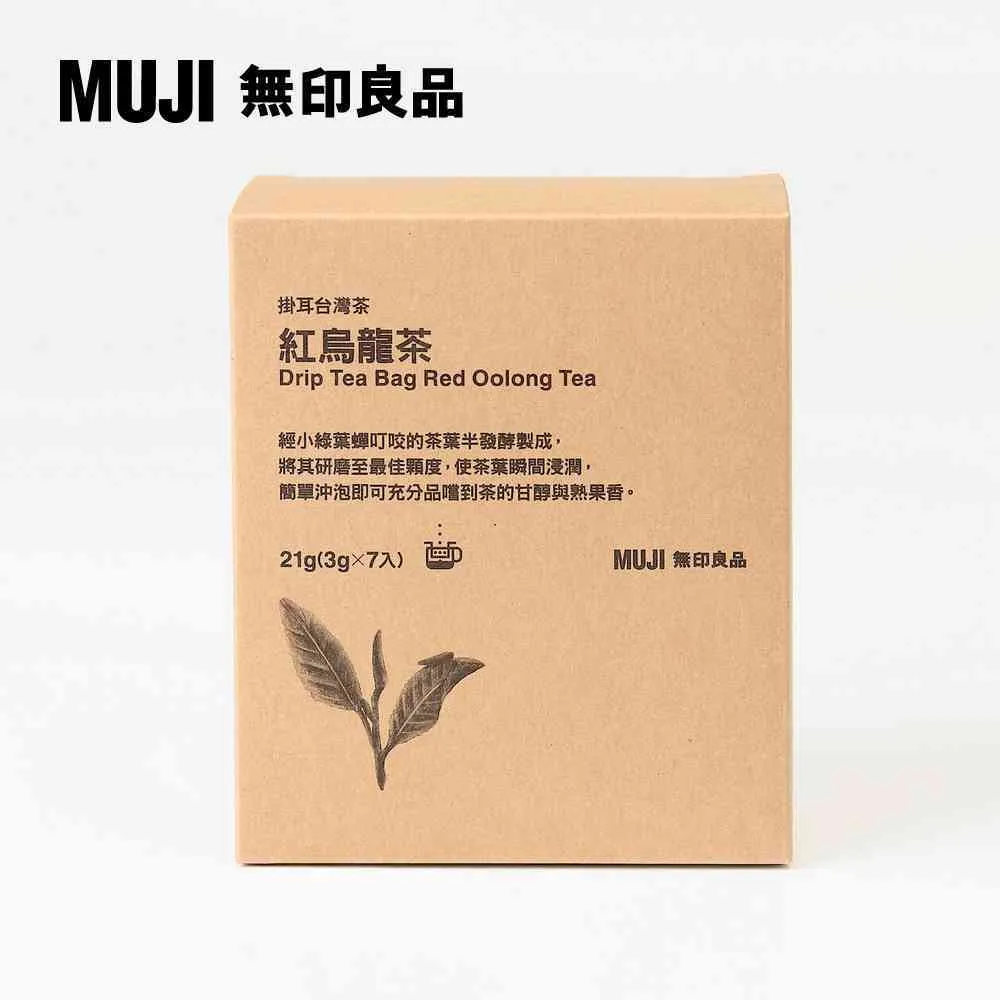 掛耳台灣茶 紅玉紅茶18.2g(2.6g×7入)【MUJI 無印良品】 歷史價格詳細信息