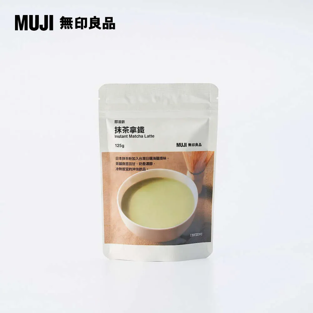 【MUJI 無印良品】即溶氣泡飲/蜜桃/125g 歷史價格詳細信息