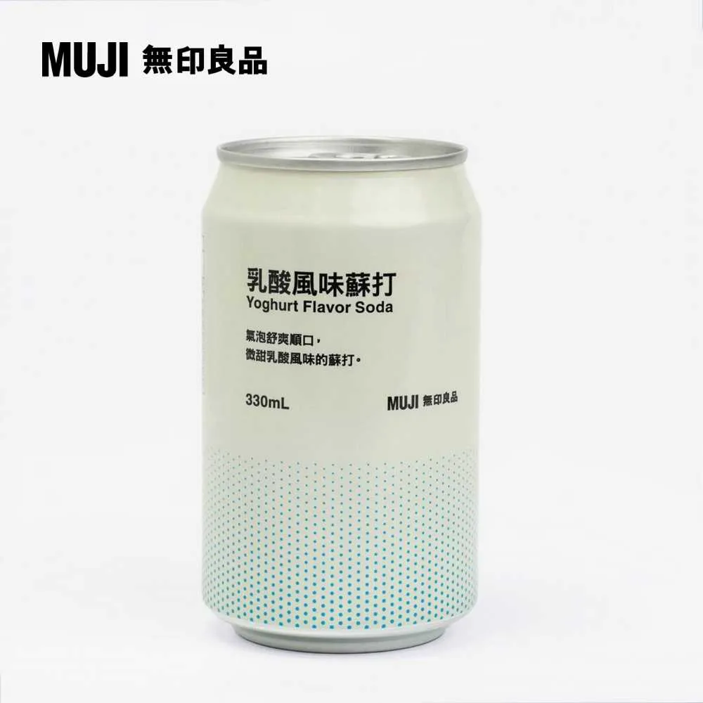 乳酸風味蘇打330ml【MUJI 無印良品】 歷史價格詳細信息