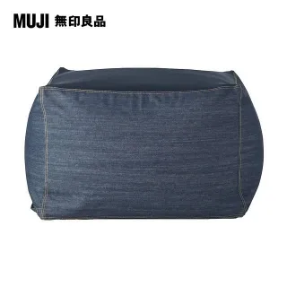 【MUJI 無印良品】懶骨頭椅套.棉丹寧.深藍直紋 歷史價格詳細信息