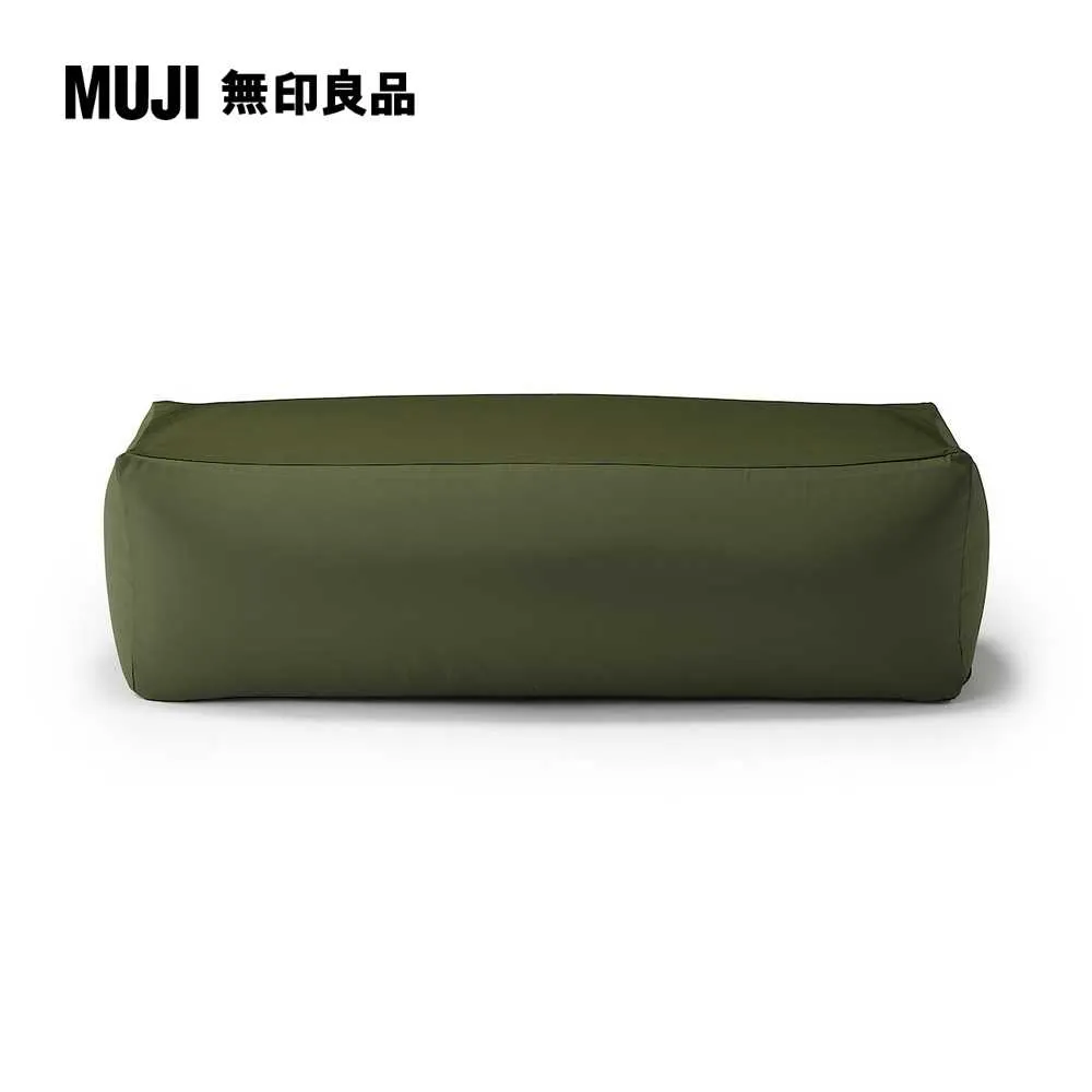 【MUJI 無印良品】懶骨頭椅套/聚酯平織/深藍/65X65本體用 歷史價格詳細信息