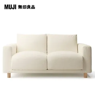【MUJI 無印良品】水洗棉帆布羽毛獨立筒沙發套/米色/3人/躺椅型/左(大型家具配送) 歷史價格詳細信息
