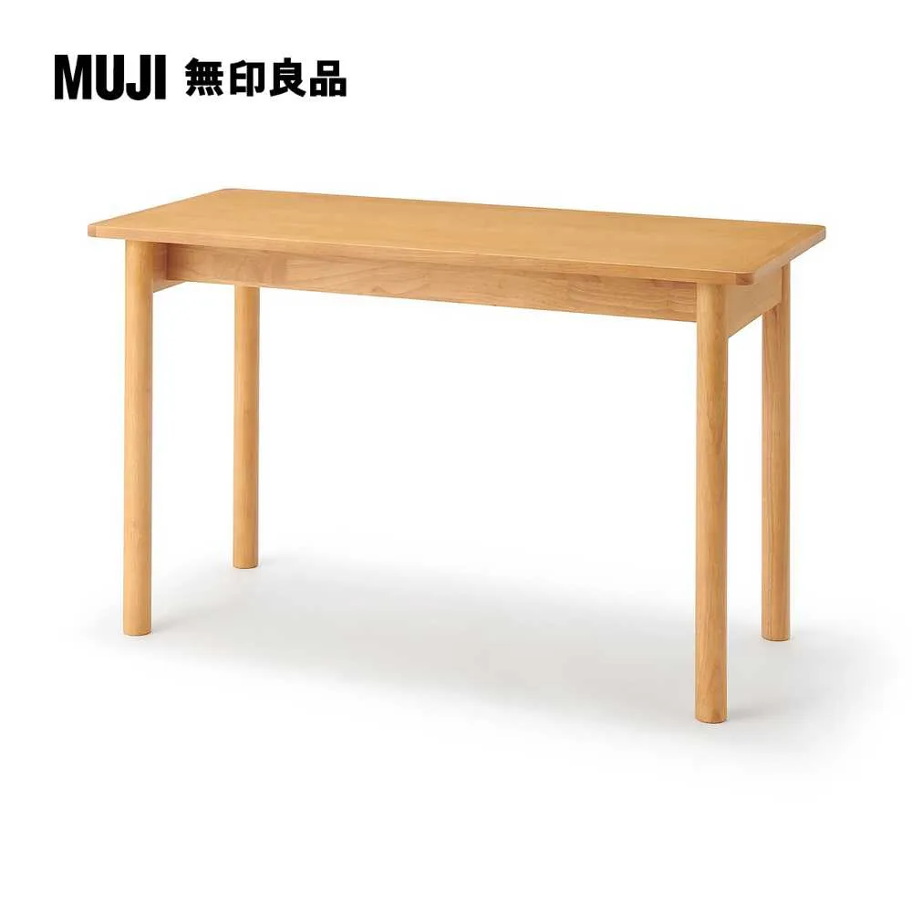 大型 120cm 古董 船舵 早期 拆船品 實木 船方向盤 航海 漁船 擺設 裝置藝術 陳列 歷史價格詳細信息