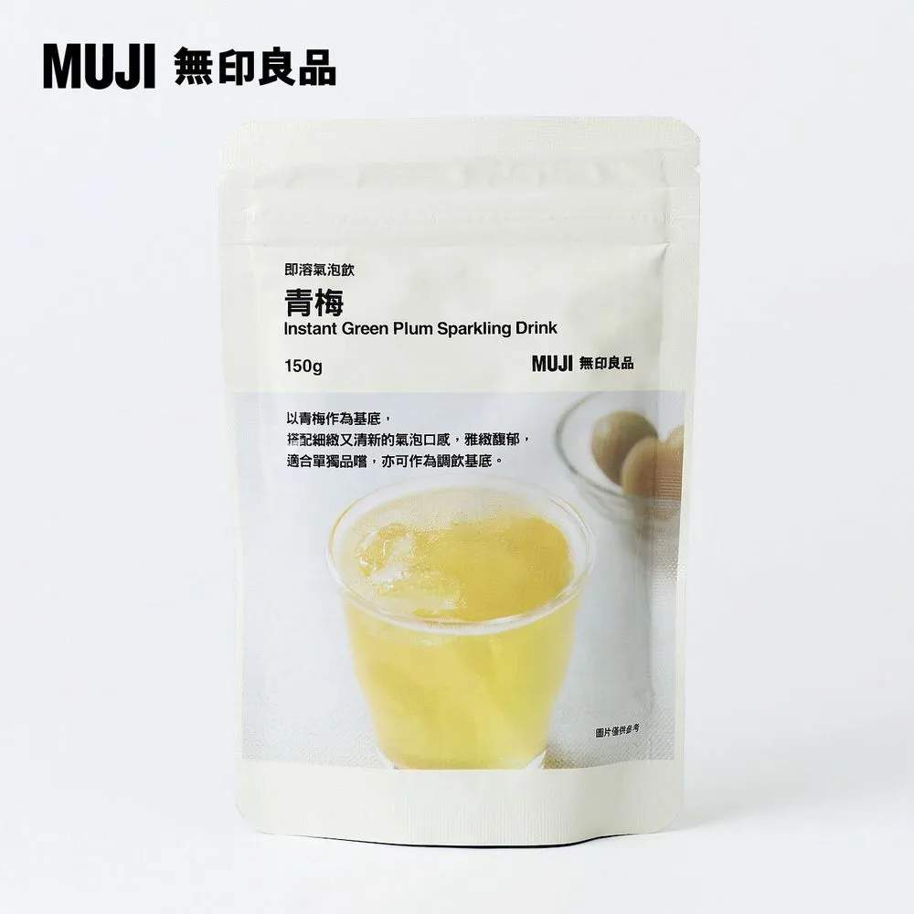 即溶氣泡飲(蜜桃)/125g【MUJI 無印良品】 歷史價格詳細信息