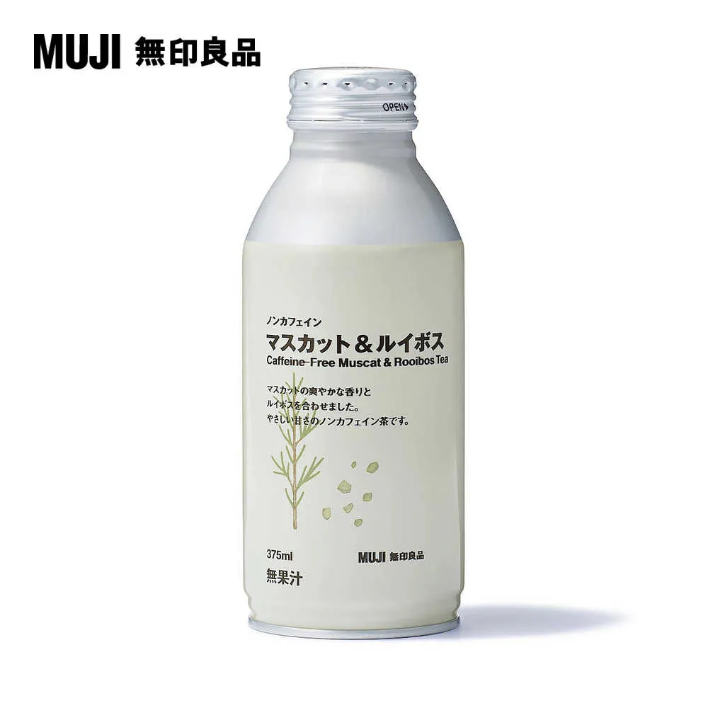 【MUJI 無印良品】無咖啡因茶/山楂玫瑰洛神茶 歷史價格詳細信息