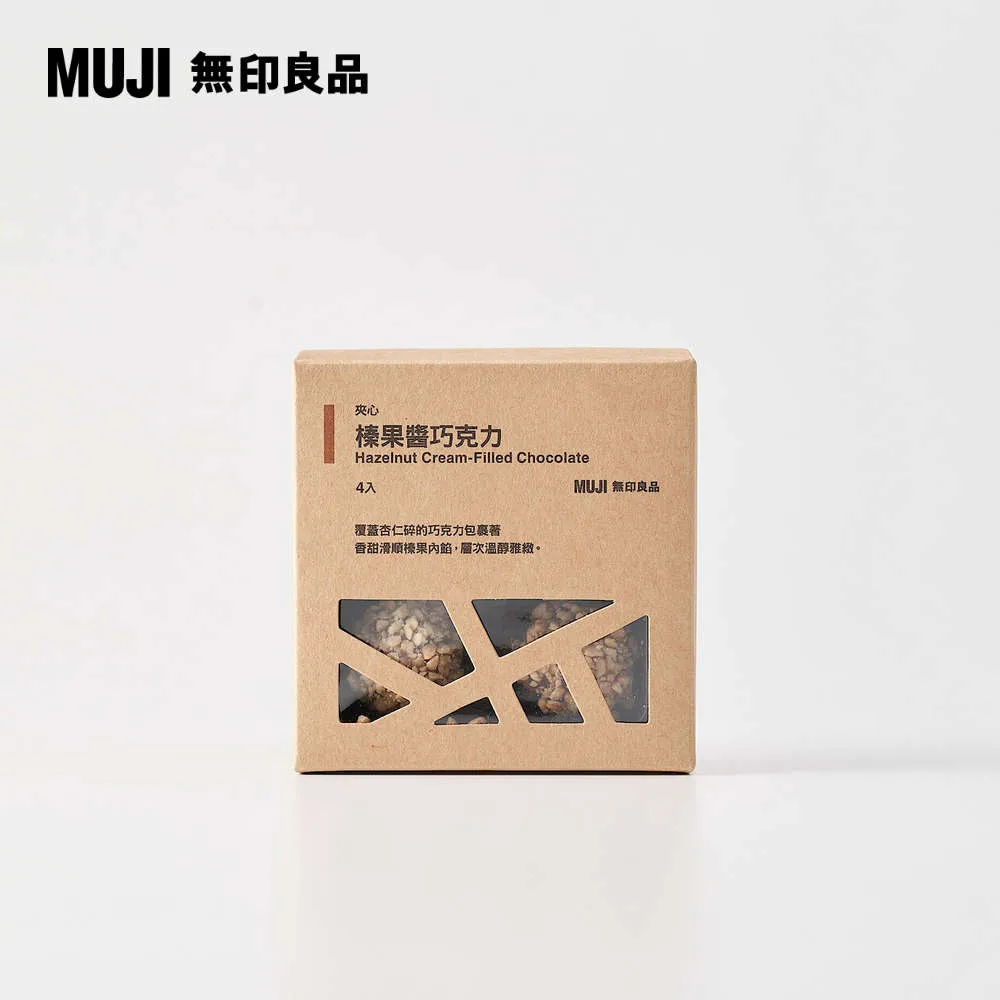 榛品交易收納中文正版趣味卡牌輕松休閑聚會桌靣遊戲 歷史價格詳細信息