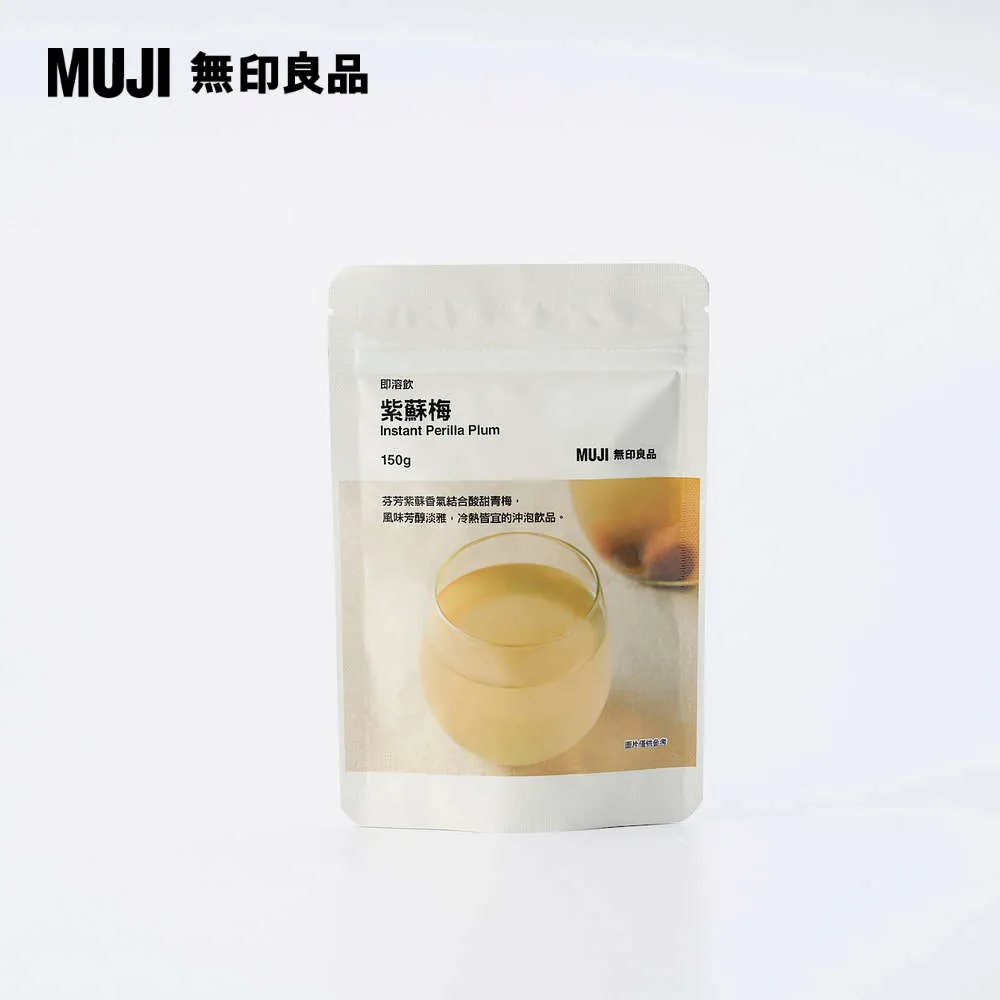 [即期良品]蘇菲娜 Primavista 零油光妝前修飾乳(升級版) (0.4g / 5ml)-期效202201 歷史價格詳細信息