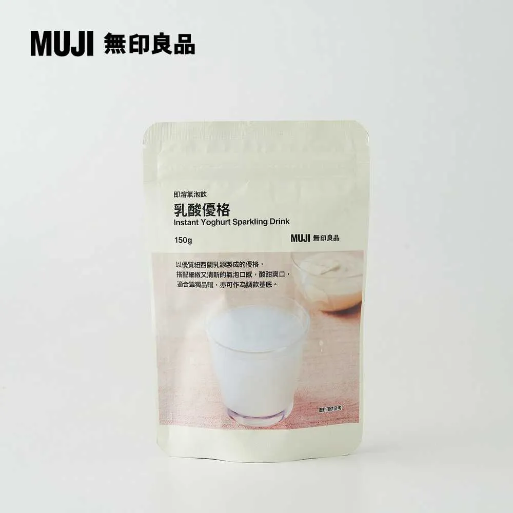 無印優品muji&eta;新品無印超音波usb香薰機加濕器精油燈插電靜 歷史價格詳細信息