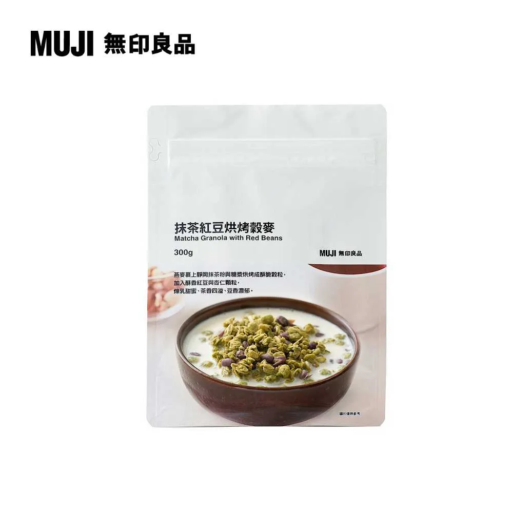 MUJI無印良品豆袋懶人沙發可躺可睡布藝單人靠背椅新品【爆款特賣】下標前請咨詢 歷史價格詳細信息