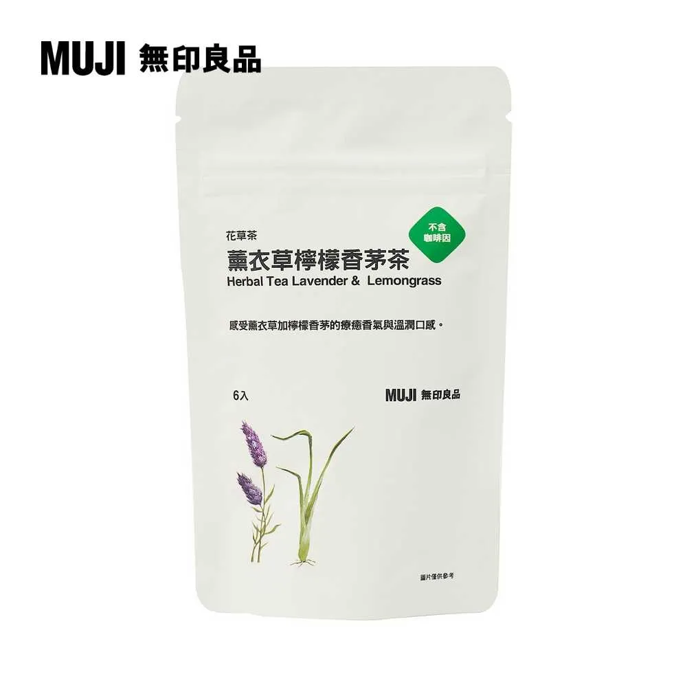 印度【檸檬香茅純精油(檸檬草)100ml】Lemongrass Cochin單方純精油《歐丹尼》 歷史價格詳細信息