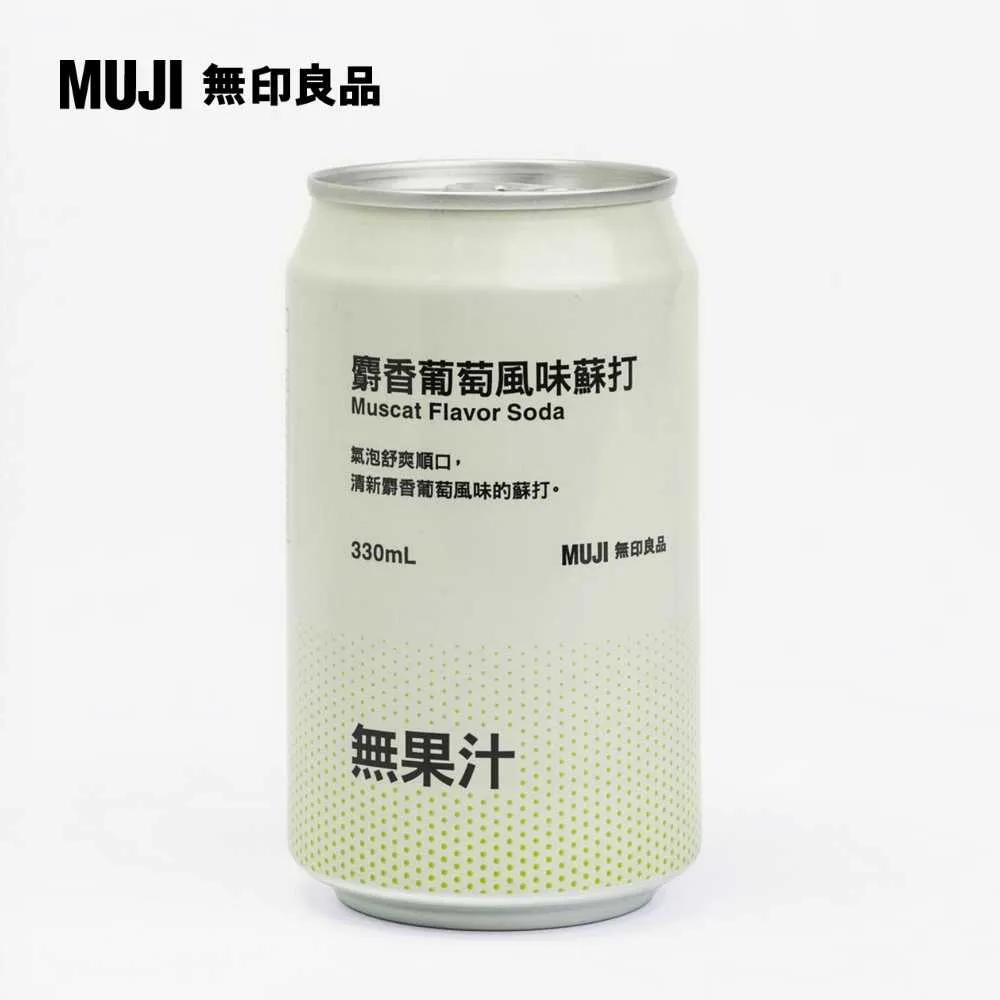 麝香豬娃娃 12吋 站姿麝香豬~麝香豬玩偶~小豬玩偶 小豬娃娃 ~生日禮物 歷史價格詳細信息