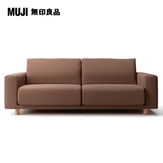 【MUJI 無印良品】棉麻網織聚氨酯獨立筒沙發凳套/深灰(大型家具配送) 歷史價格詳細信息