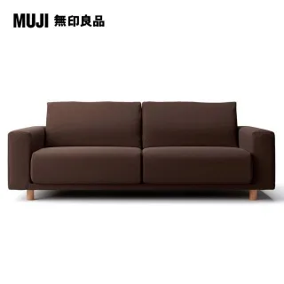 【MUJI 無印良品】棉平織室內拖鞋/深灰 歷史價格詳細信息