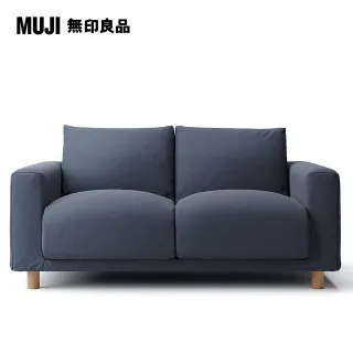 MUJI無印良品 帆布託特包 手提單肩購物袋挎包  新品限定款 歷史價格詳細信息