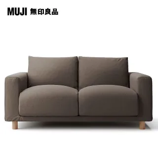 【MUJI 無印良品】水洗棉帆布羽毛獨立筒沙發套/米色/3人/躺椅型/左(大型家具配送) 歷史價格詳細信息