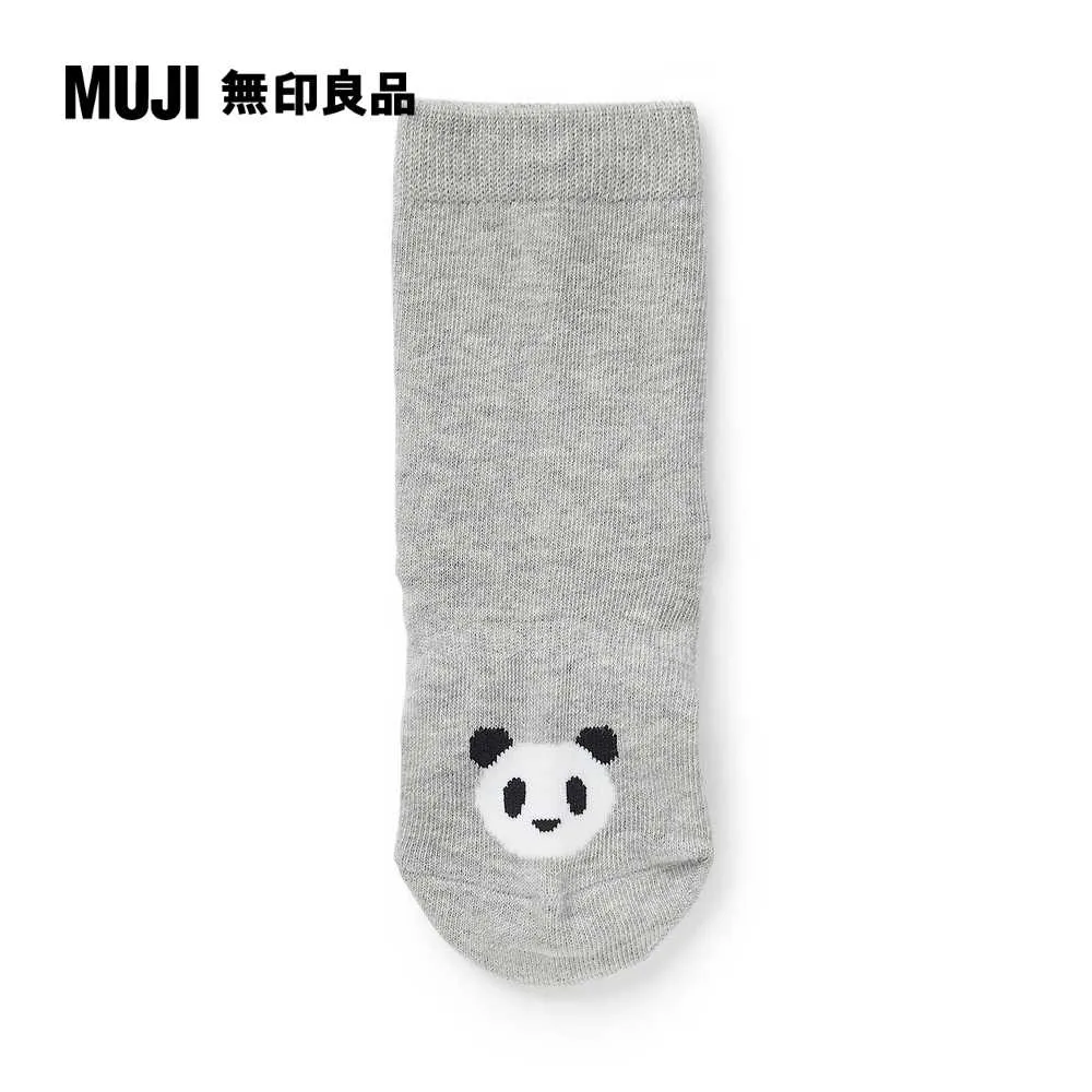兒童動物紋樣裏毛家居睡衣 歷史價格詳細信息
