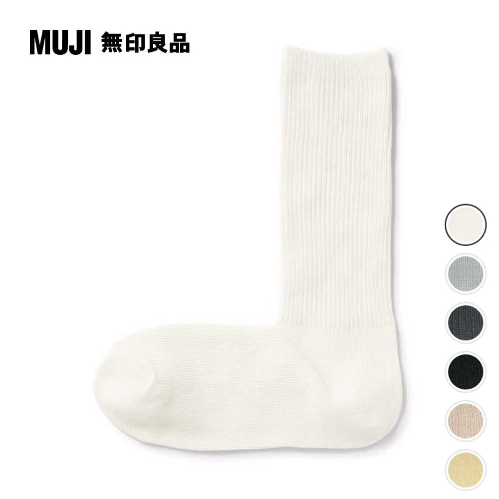 女棉混足口柔軟粗織直角襪【MUJI 無印良品】 歷史價格詳細信息