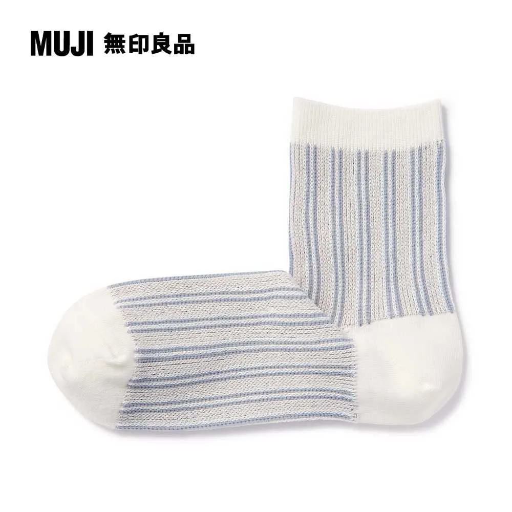 女棉混足口柔軟粗織直角襪【MUJI 無印良品】 歷史價格詳細信息