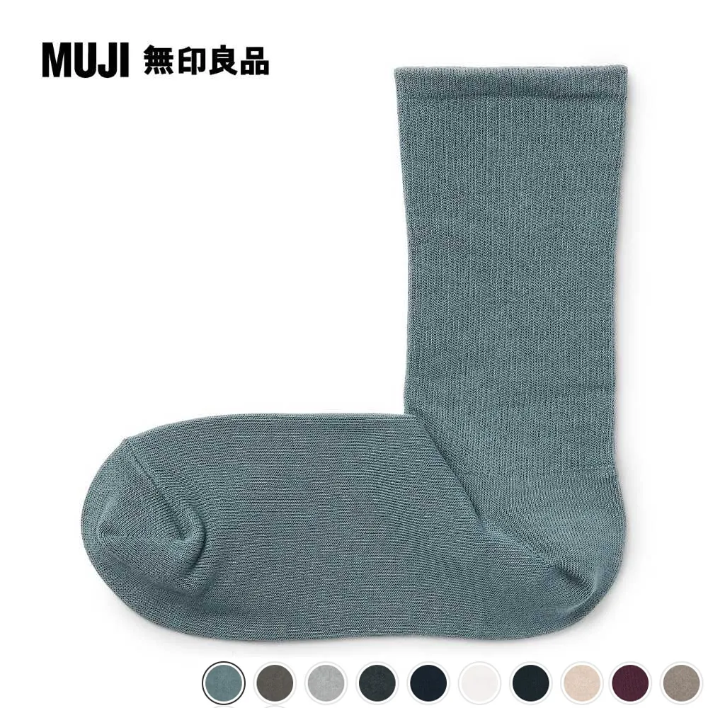 女棉混足口柔軟粗織直角襪【MUJI 無印良品】 歷史價格詳細信息