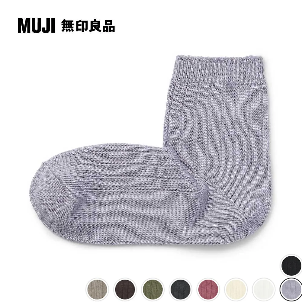 女棉混足口柔軟粗織直角襪【MUJI 無印良品】 歷史價格詳細信息